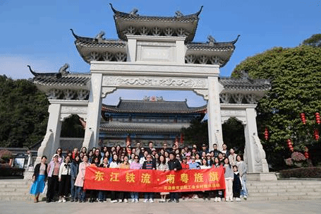 微信图片_20240109182809