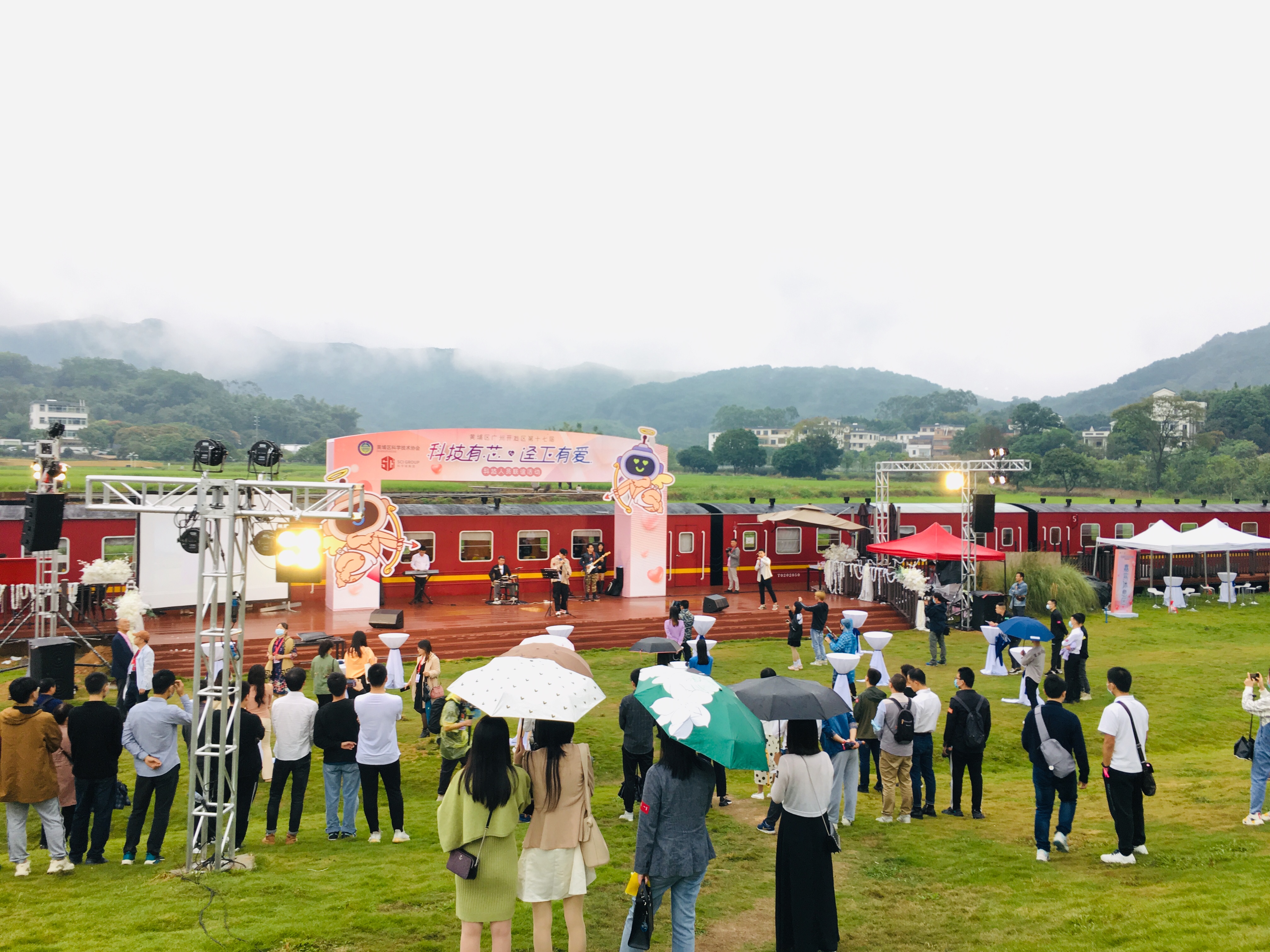 工会架鹊桥 幸福来报到
