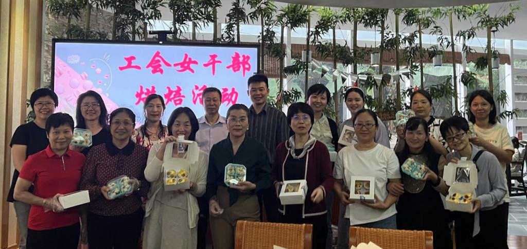 微信图片_2024102517362211111_副本.jpg 微信图片_2024102517362211111_副本.jpg
