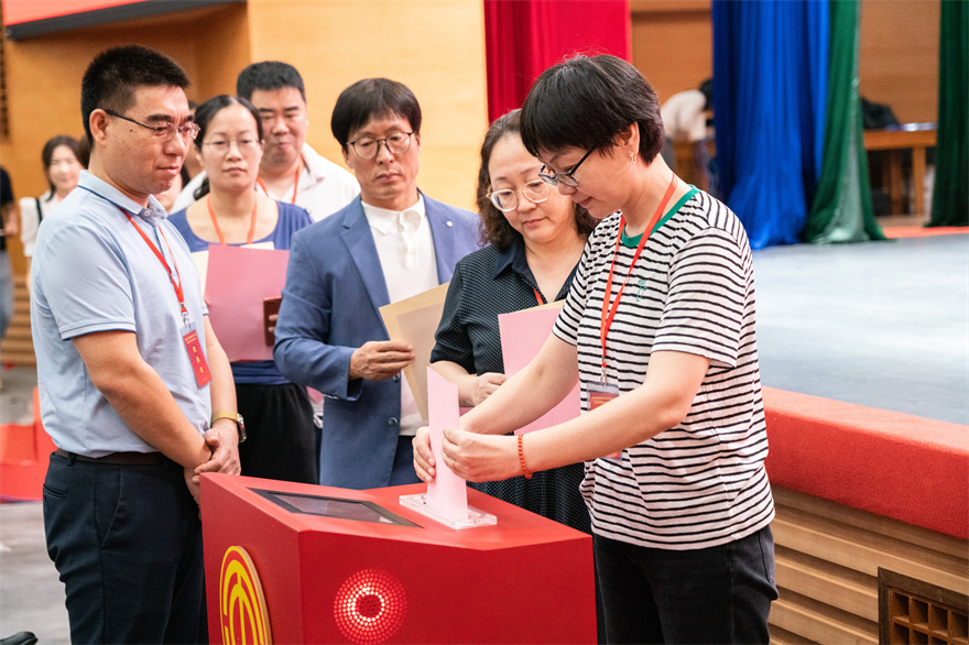双代会31.jpg