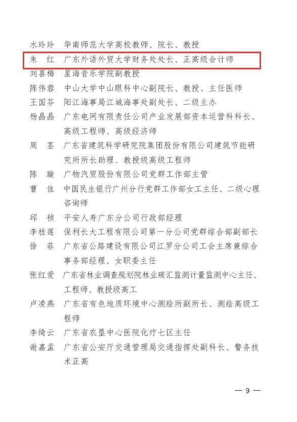 BETVLCTOR伟德在线
